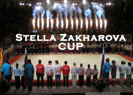 International Gymnast Competition Stella Zakharova Cup