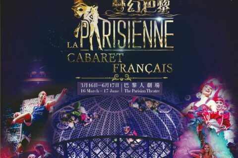 La Parisienne  opening of France cabaret show